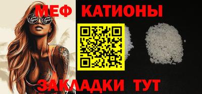 эйфоретик Гусев
