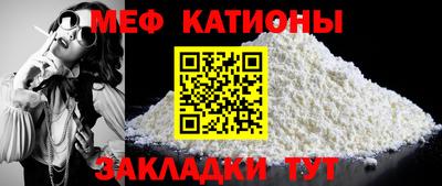 эйфоретик Гусев