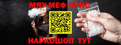 эйфоретик Гусев