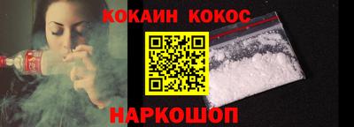эйфоретик Гусев