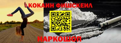 эйфоретик Гусев