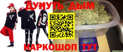 эйфоретик Гусев