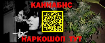 стаф Гусиноозёрск