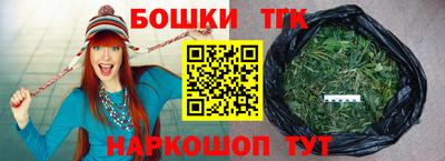 эйфоретик Гусев