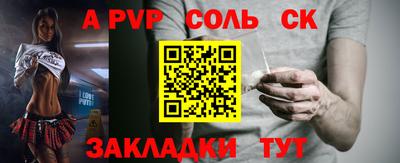 эйфоретик Гусев