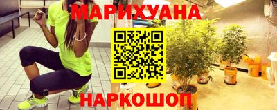 эйфоретик Гусев
