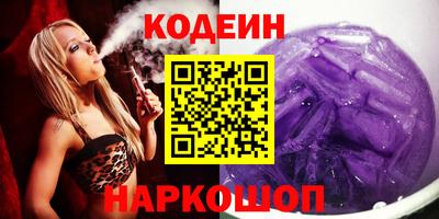 эйфоретик Гусев