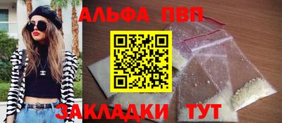 эйфоретик Гусев