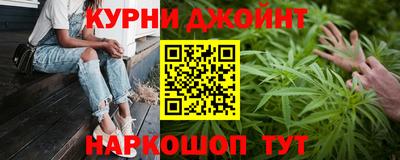 эйфоретик Гусев