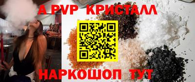 эйфоретик Гусев