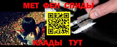 эйфоретик Гусев
