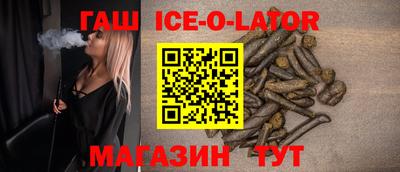эйфоретик Гусев