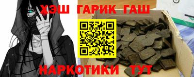 эйфоретик Гусев