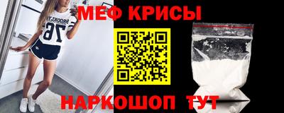 эйфоретик Гусев